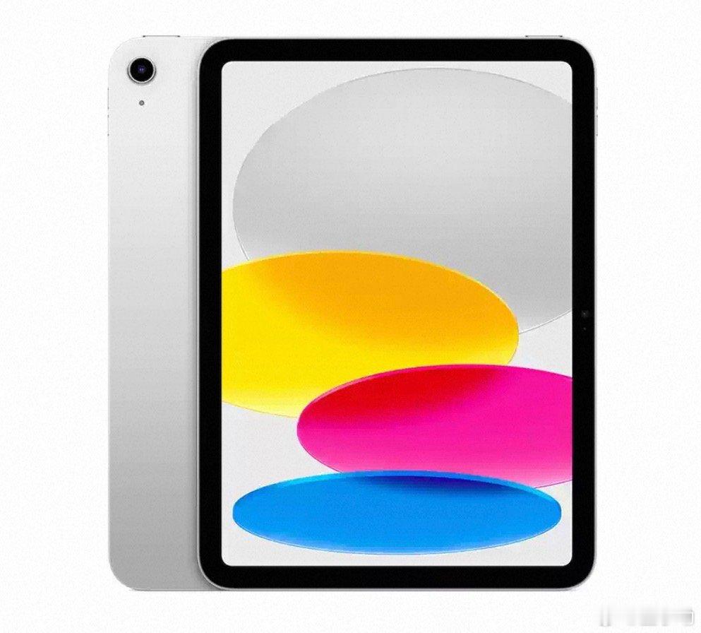 ipad11 256g 银色✖️1抽奖详情