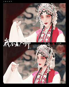 李一桐新剧眼睛被掐到充血   李一桐窒息戏冲击力太强！眼睛充血泛红，细微的面部神