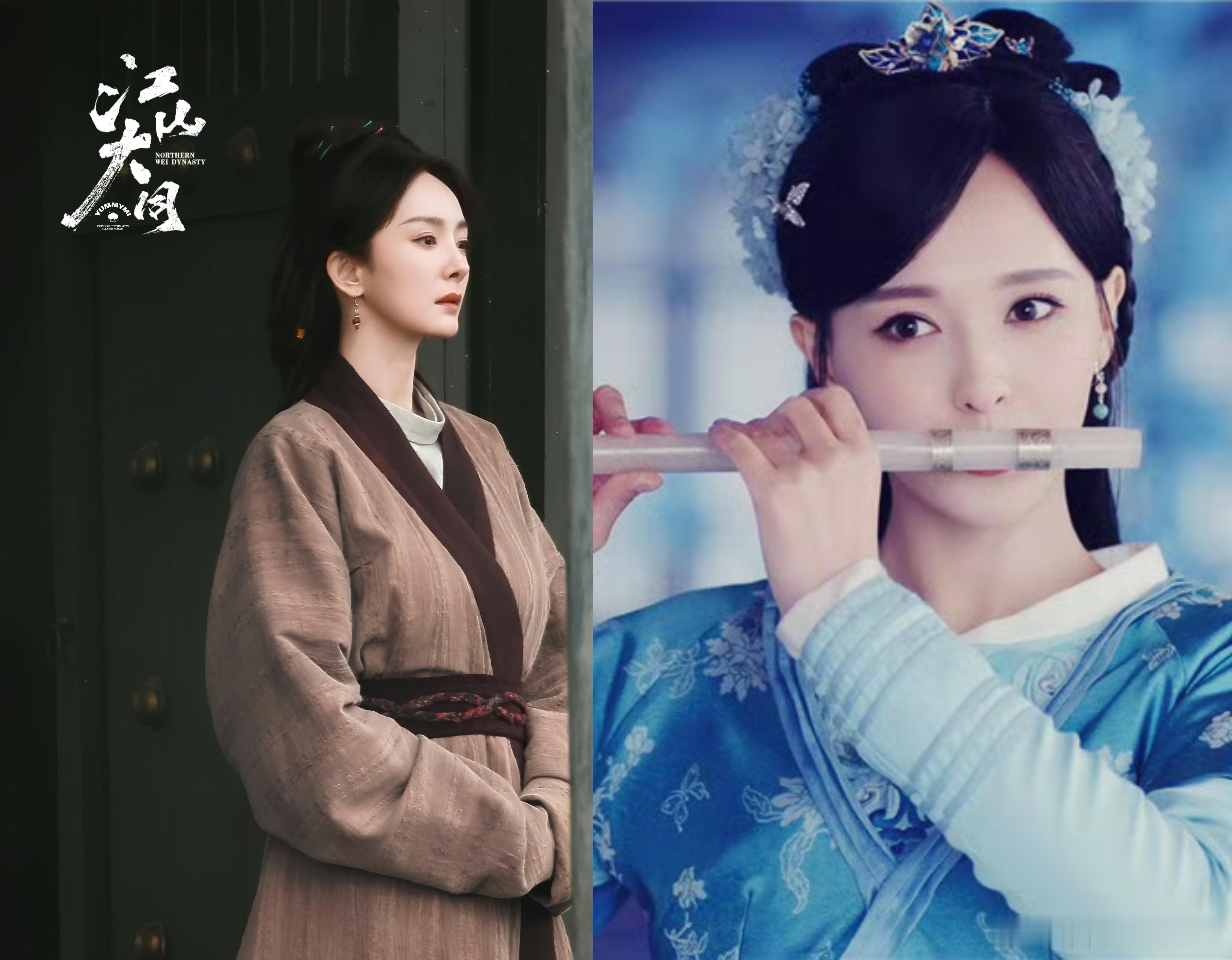 杨幂江山大同到底有多少套衣服 同题材演绎冯太后角色，杨幂剧里服道化精致考究，服装