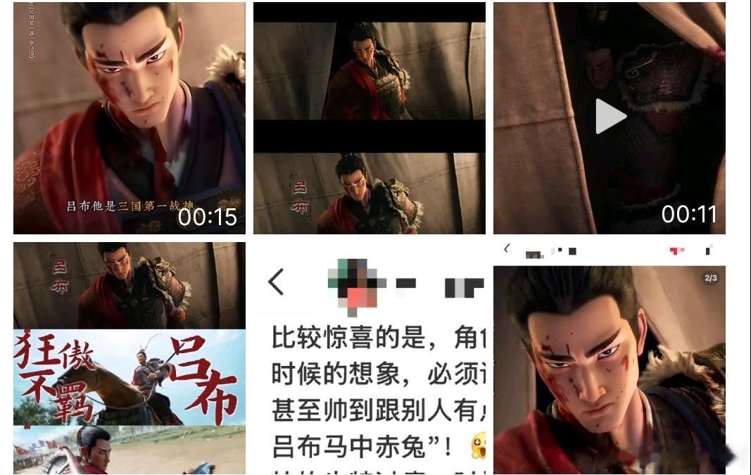 吕布怎么长得这么爽吕布怎么长得这么爽，要知道 ，这次吕布的建模真的是很精彩啊，吕