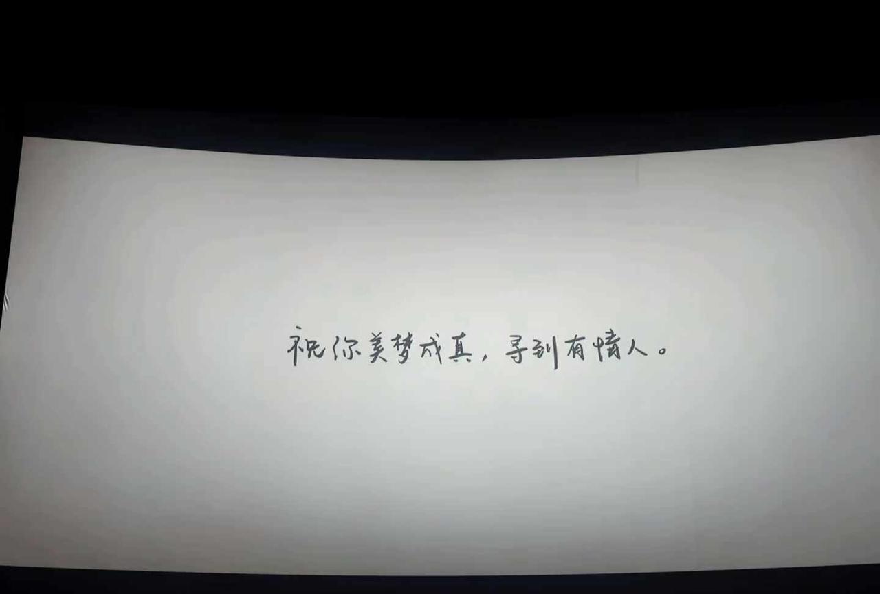 为什么要停留在这里呢？
吃了这么多苦，要去好地方啊
因为心有遗憾的灵魂，会游走于