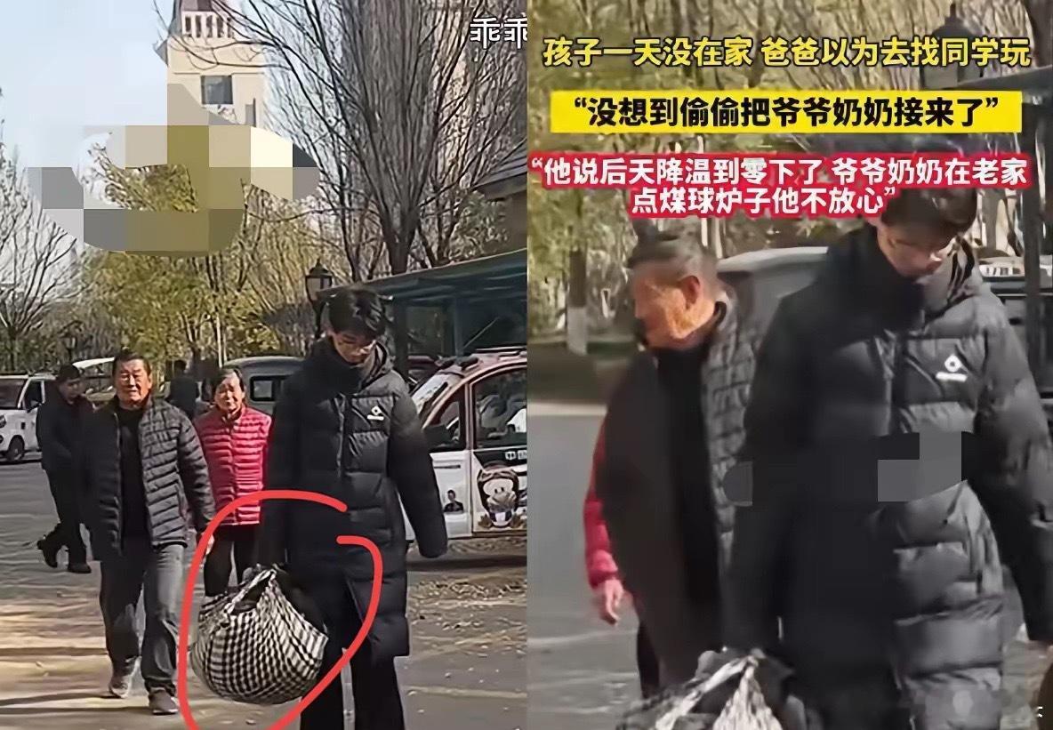 太暖心了！近日山东，爸爸发现儿子一整天都不在家，以为儿子是找同学玩了就没放心上，