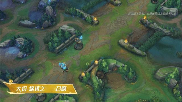 LOL手游深海奇域向奥恩疾奔而来，路径之内对敌人造成伤害，并施加“易碎”及减速效