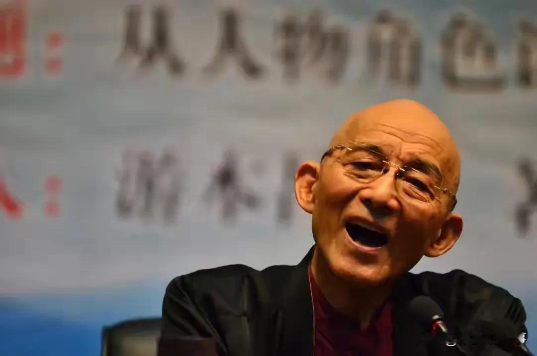 老爷子一路走好