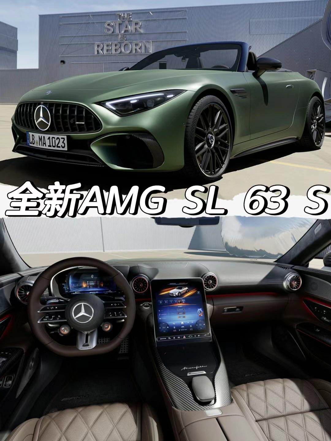 全新AMG SL 63 S 
E Performance正式发布
「底盘」
搭载