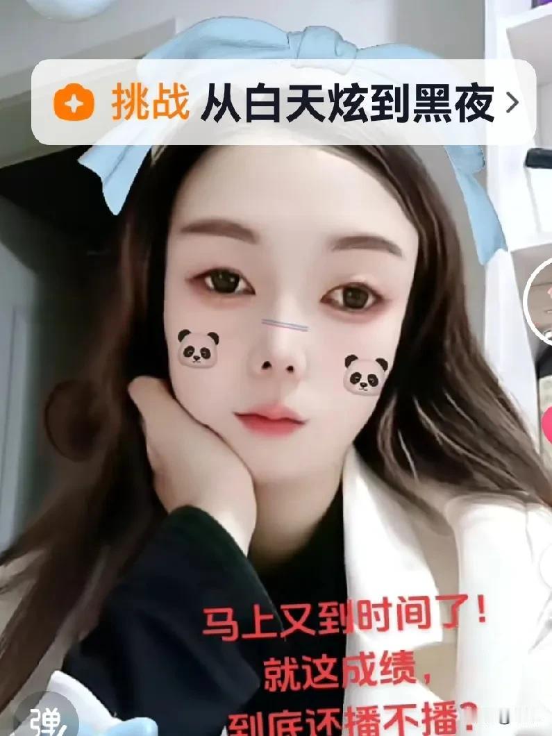 俺老公长本事了，竟然当着很多人的面对我大吼！哼！小样，看回来我咋收拾他？

刚才