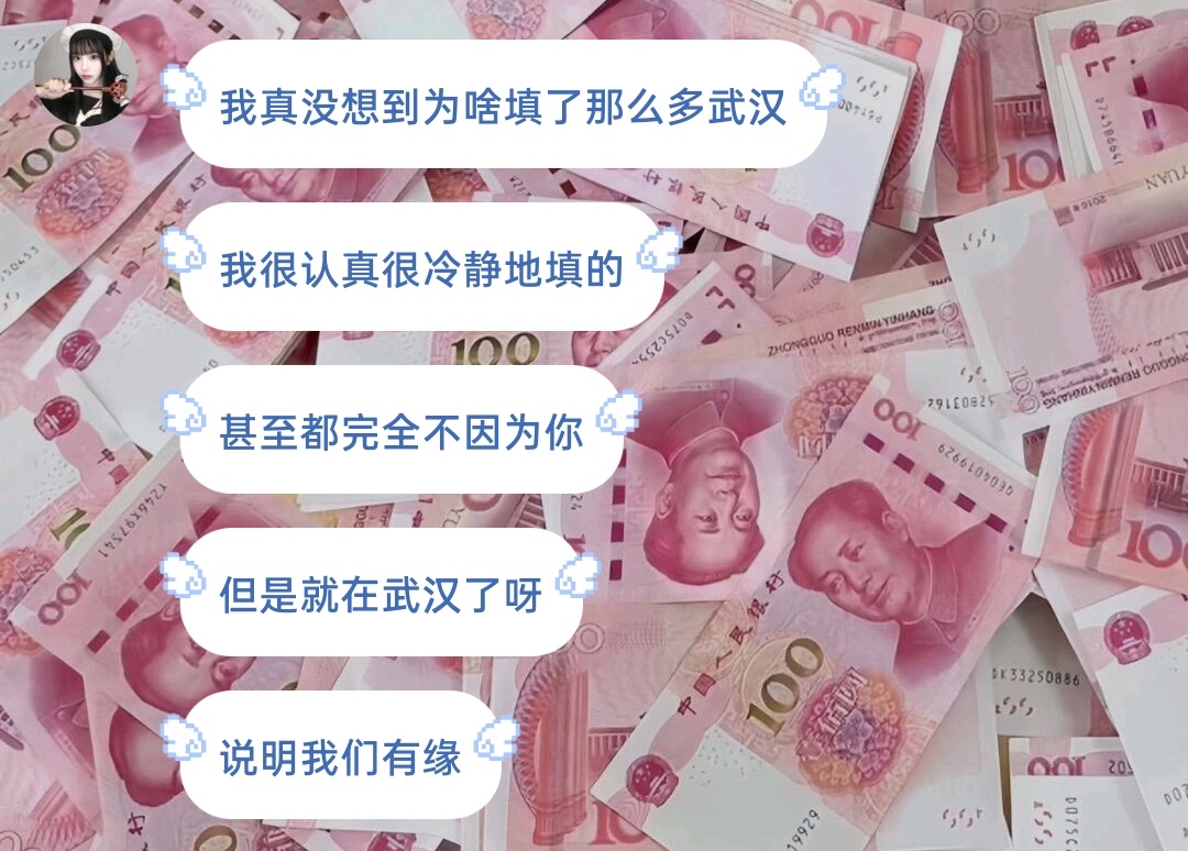 分享图片 