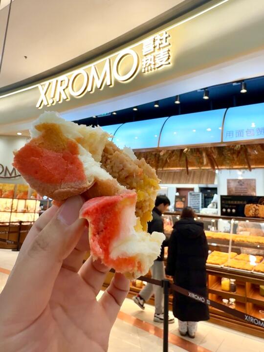 秦皇岛的！希望每家试吃都这么大块！卷起来！！