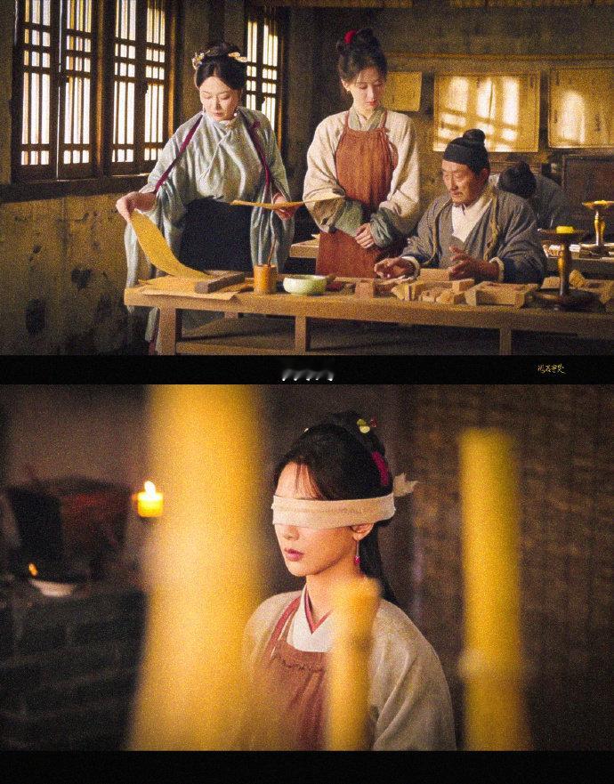 杨紫家业大婚红衣造型 杨紫李祯守家业悟墨道杨紫李祯守家业悟墨道，杨紫家业大婚红衣