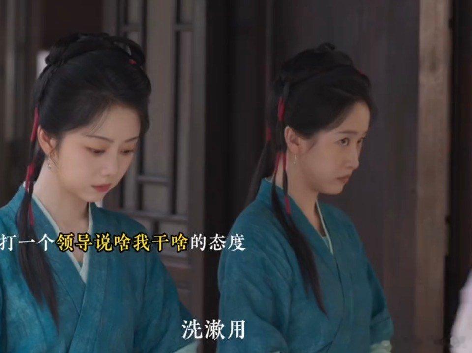桐华这么多年还是喜欢茶水间 老读者应该都懂这个梗，桐华笔下的女主开局总在茶水间，