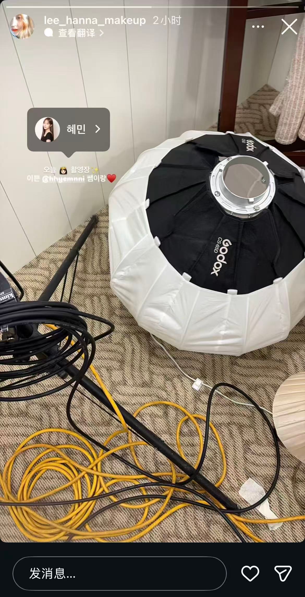 细想一下我家小陀螺真的只是换了一个地方连轴转罢了 大半个月真的一直在工作欧巡结束
