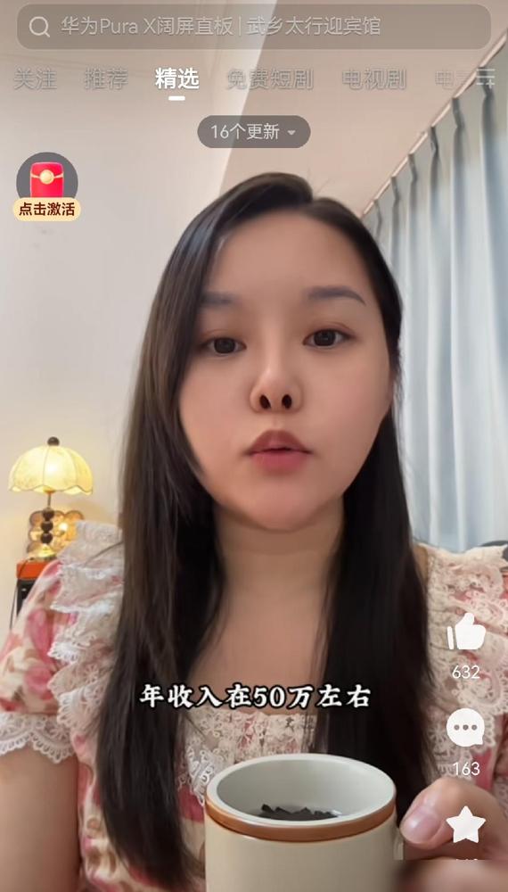 我和我老公都是91年的，现在夫妻俩双双失业在家。

这几年最大的教训，就是把好光