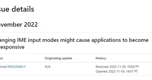 Windows11|Win11再次曝出新Bug：IME编辑器将导致相关应用冻结