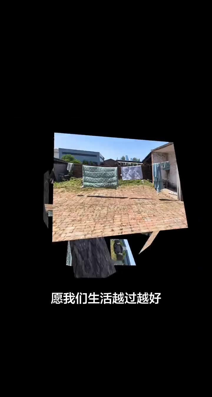 温情暖人心，徐寨村两委党员群众帮扶困境孩童，平凡举动满是善意。
日子在越来越好，