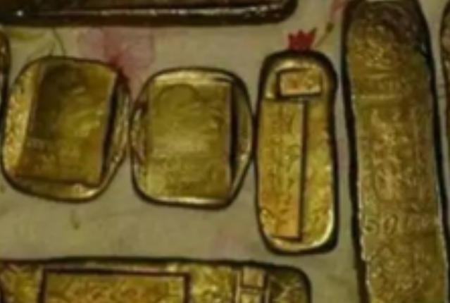 1980年，山西杨大爷拿着2根金条来到银行，说想把金子换成钱！工作人员看了金条后