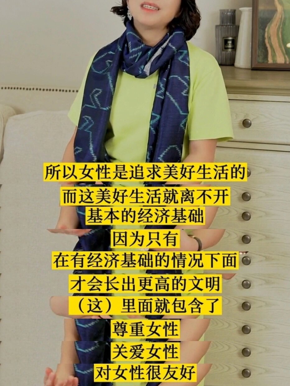 女生为什么一定要去大城市：只有在有经济基础的情况下才能长出更高的文明，在经济落后