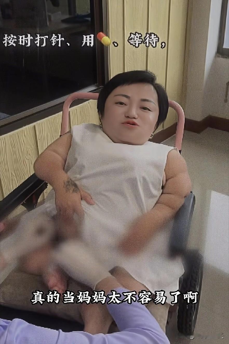 我要是李喜梅，肯定不生这个孩子。

被称为轮椅上的女企业家的她，为了稳定婚姻，讨