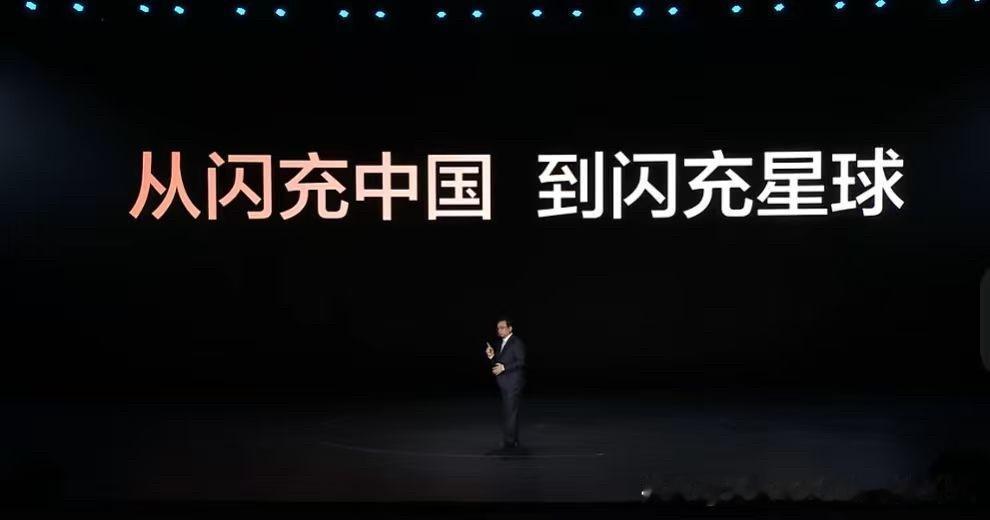 课代表总结下来了，比亚迪今天发布的那个宋Ultra DM-i，这个价格出来，感觉