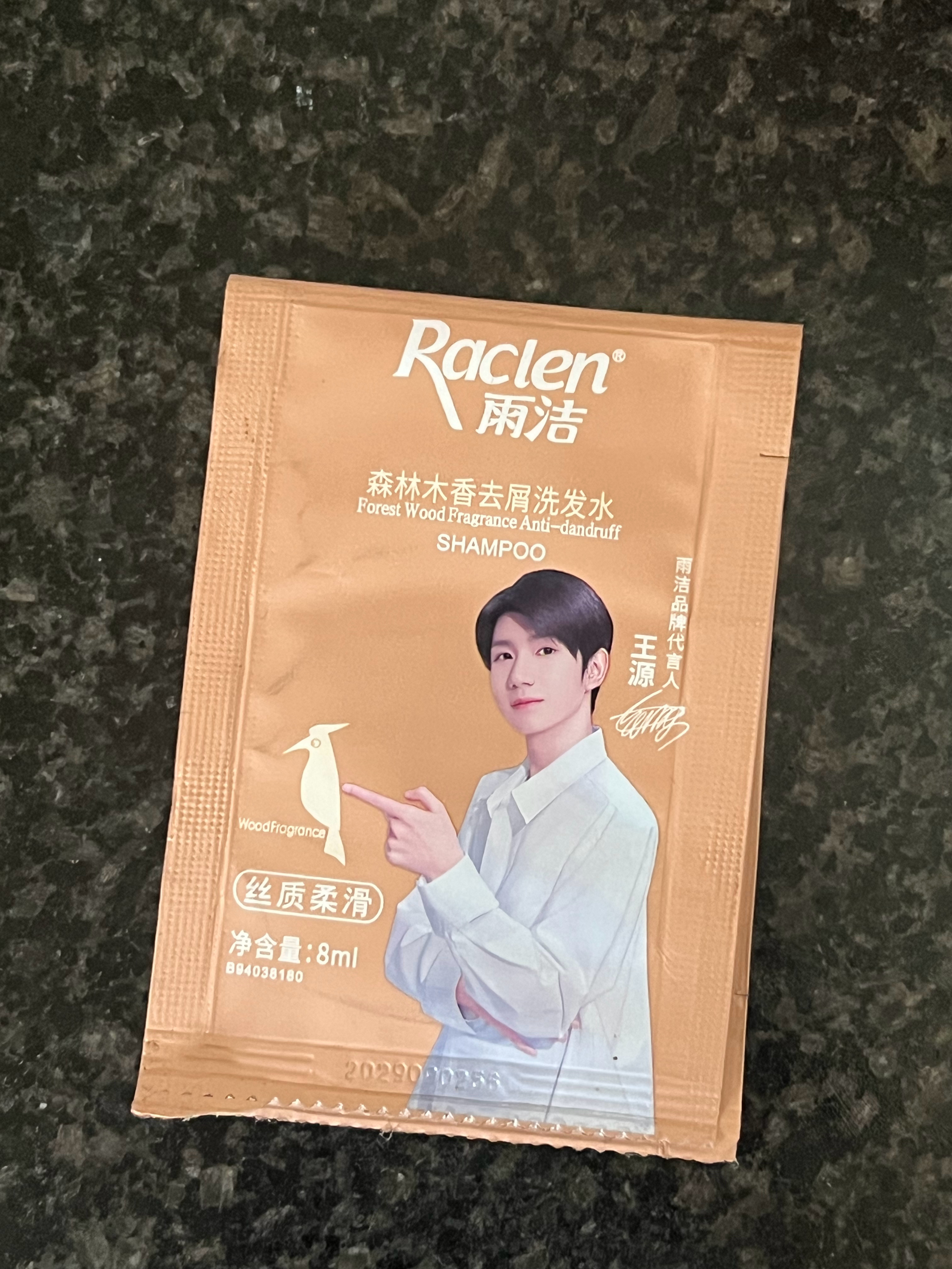 发现了这个 