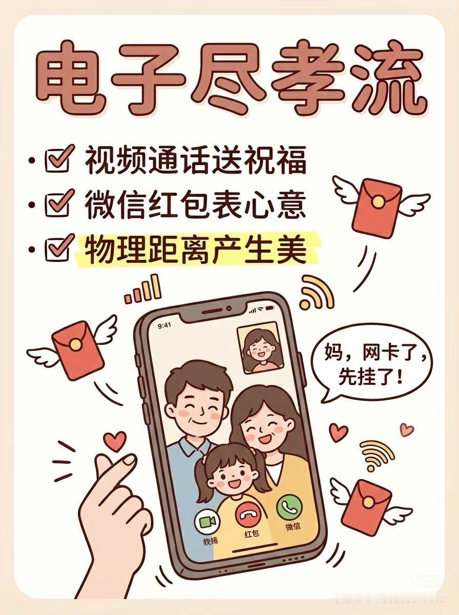 年轻人开始主动逃离玫瑰溢价第一次见可食用的浪漫现在的年轻人确实越来越会过日子了，