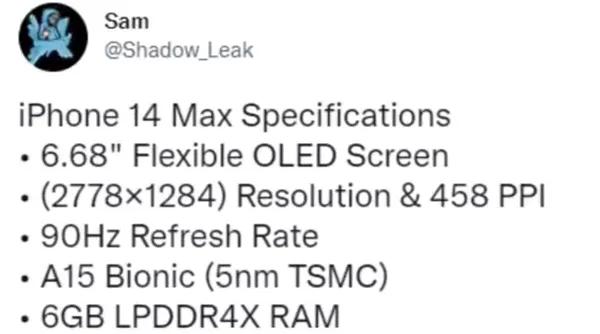 库克开始摆烂！6999的iPhone14 Max配90HZ版“残血”高刷屏“特供