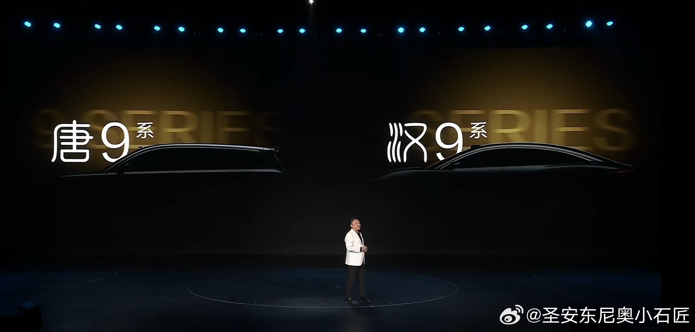 能在坪山做型谱的肯定是个能人，完全不亚于在大众和丰田这种多品牌大集团指挥千军万马