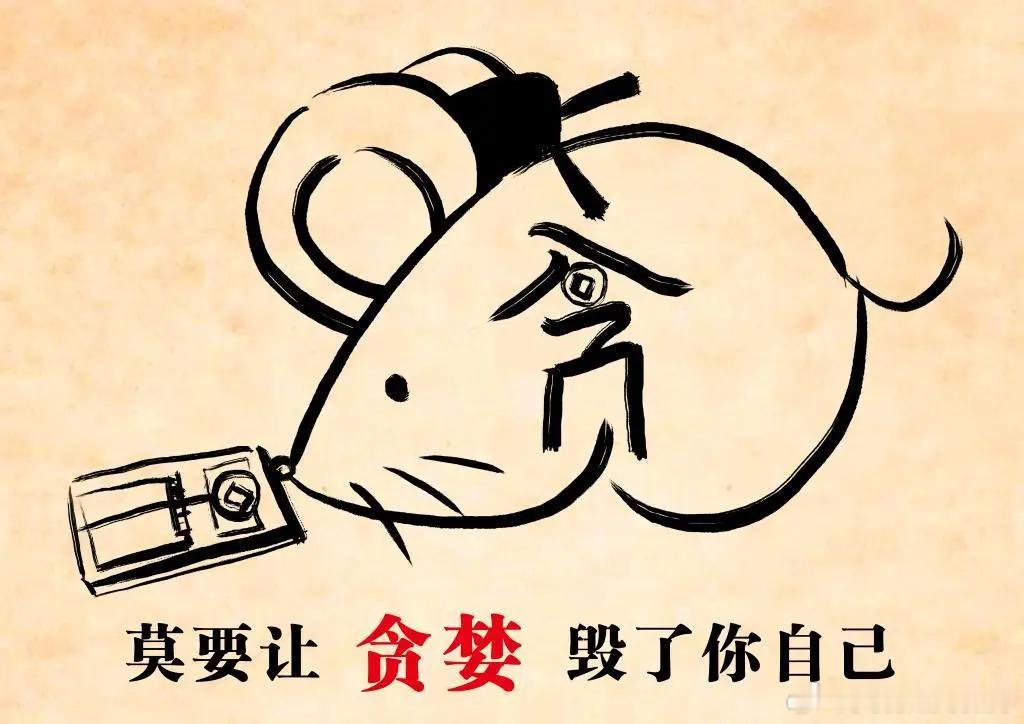 自从5月初之后，我的股票隔夜持仓就没有超过百分之10，并且绝大部分时间还是空仓状