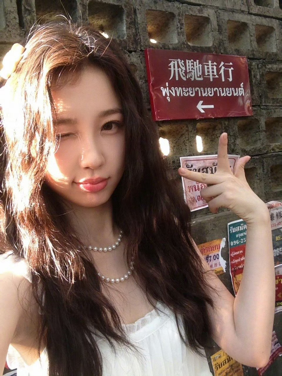 “不要去轻信别人定义的你们自己，只有你们自己可以定义你们自己”         