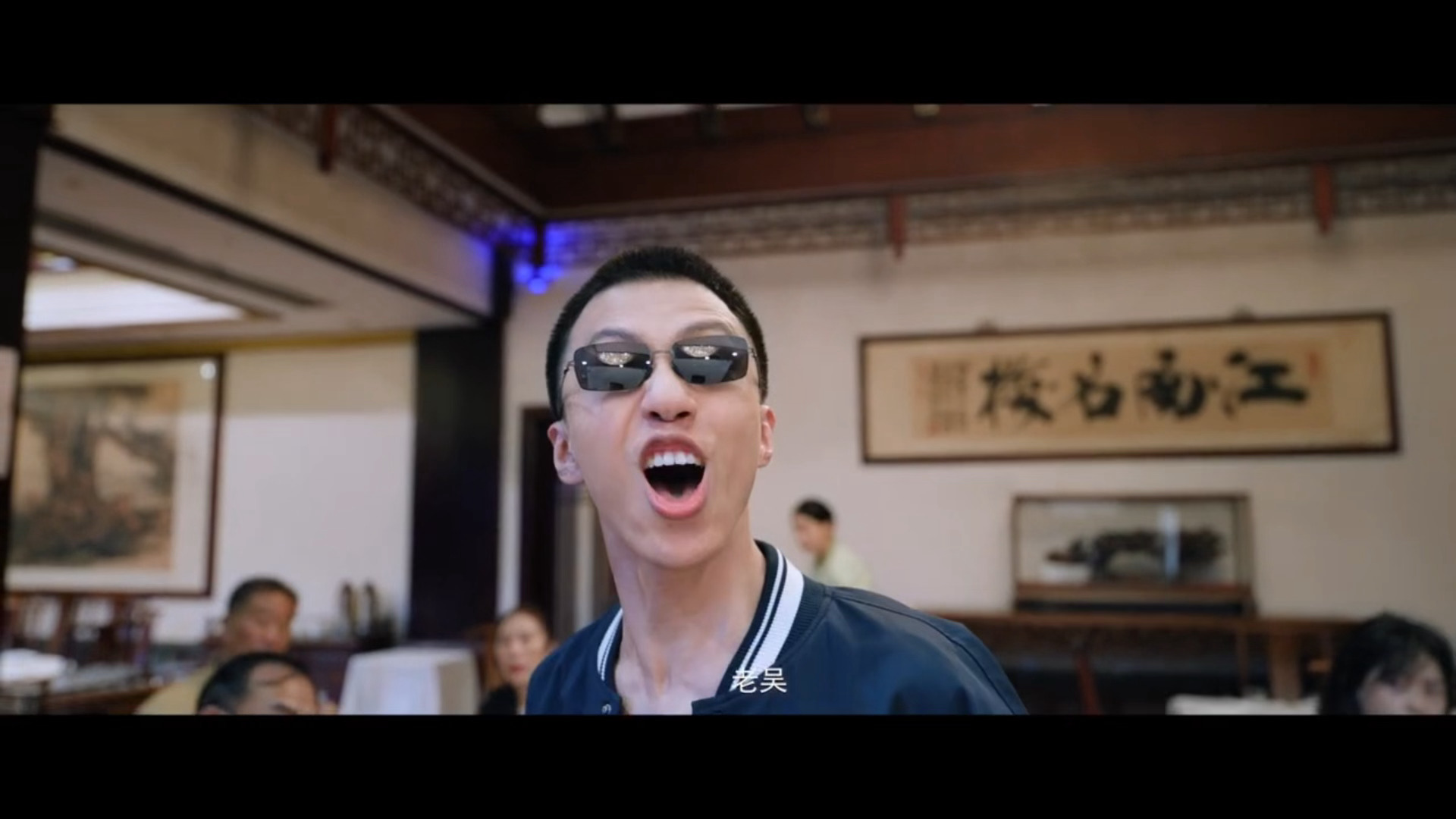 😲😲😲😲😲你说是付航和徐振轩？付航领衔主演吴邪私家笔记2 ​​​