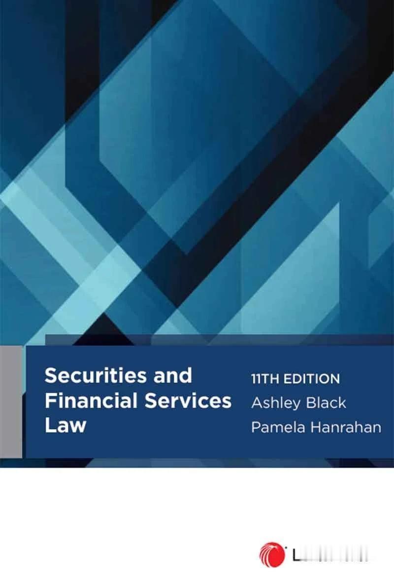 证券与金融服务法 第11版
书名:Securities and Financia