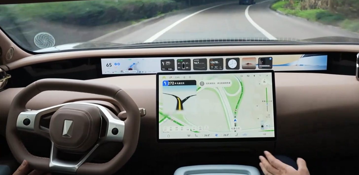 搭载华为乾崑智驾阿维塔07Pro+来了 搭载华为乾崑智驾 ADS SE 版本的阿