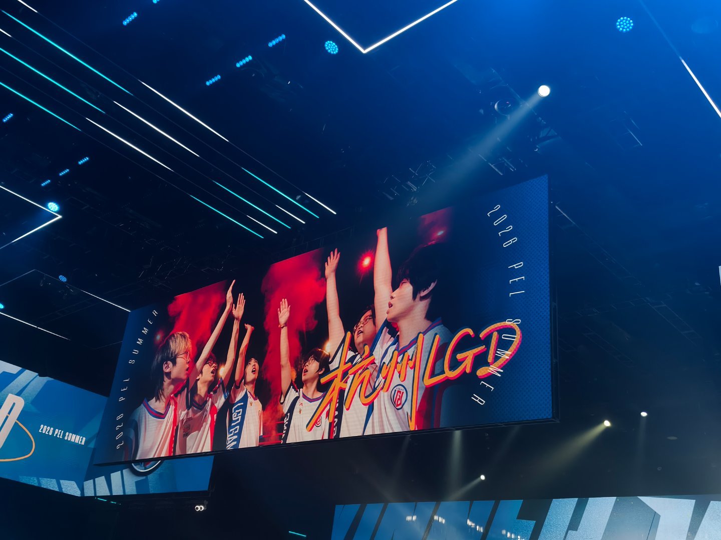 LGD和平精英大家庭 恭喜进入歼灭12强！PEL夏季赛首周周决赛LGD淘汰STE