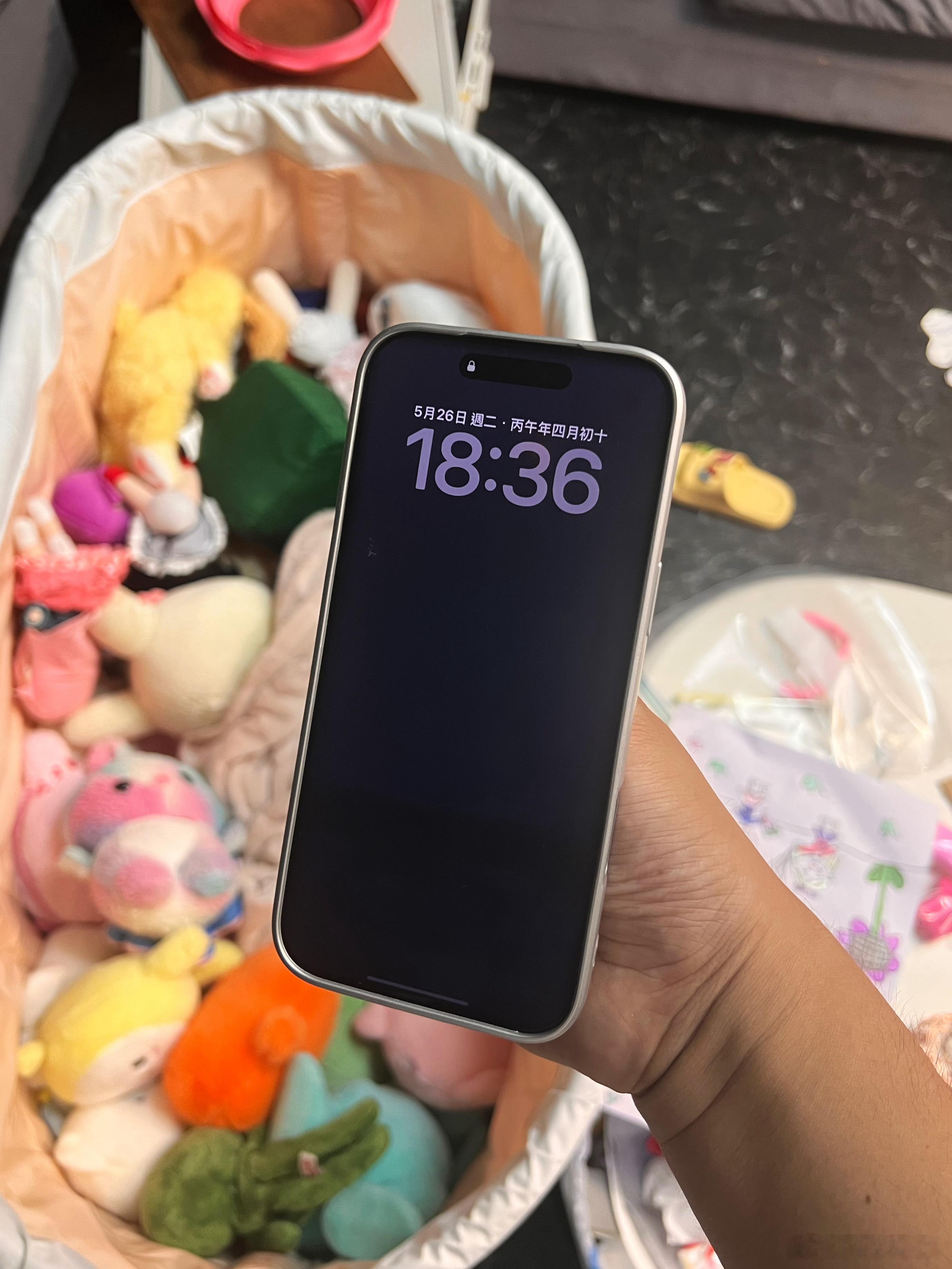 媳妇这手机壳挺带劲啊…… 北京