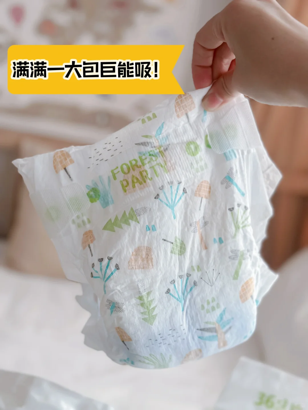 双十一必囤好物🛒 宝宝换季湿疹不用怕！