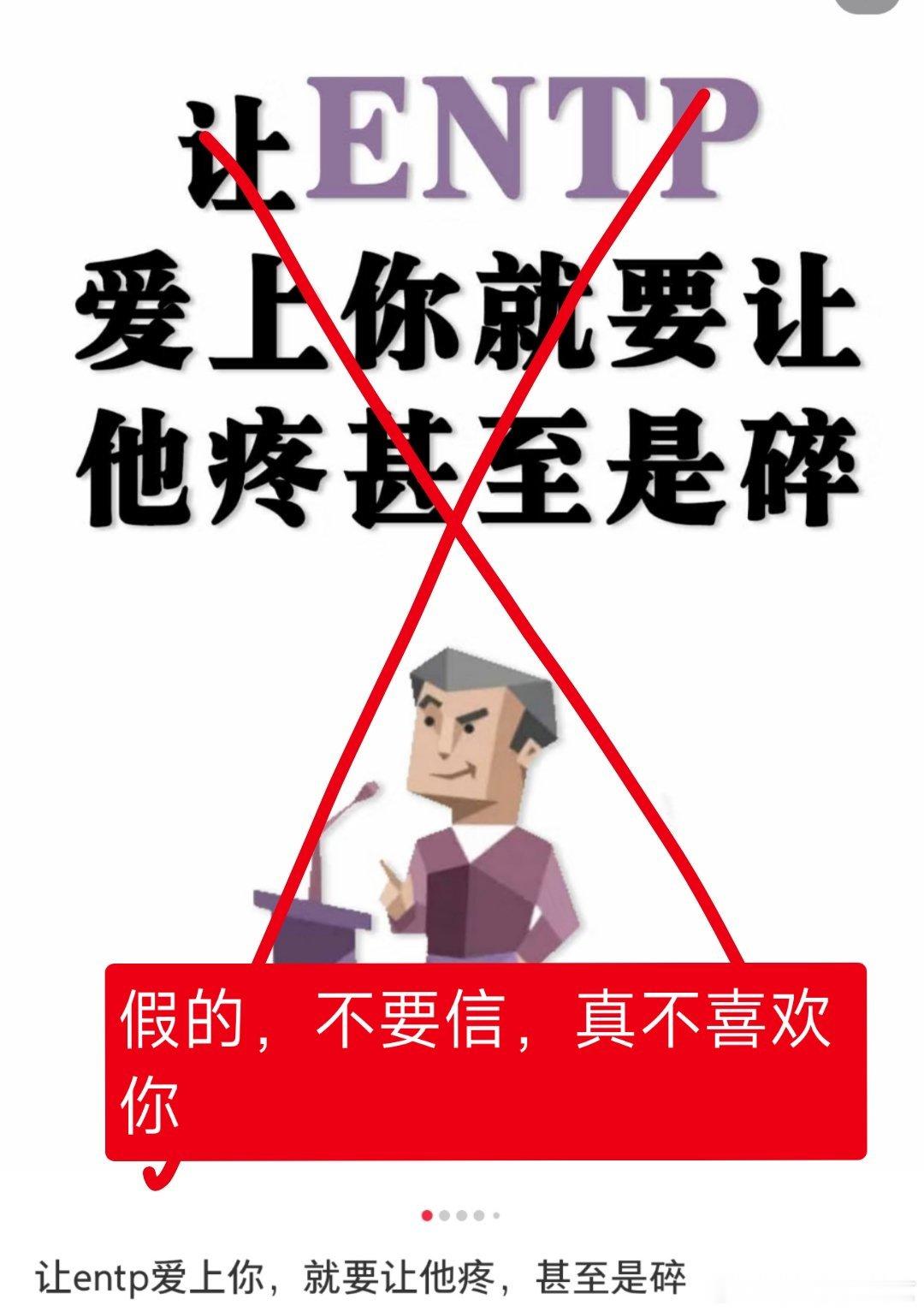 真的讨厌的菜，大家都是绝对不会尝一口的。真的讨厌的人，同样也不会再提一嘴，躲还来