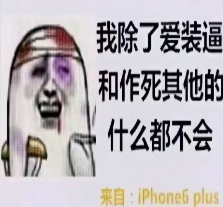 分享图片