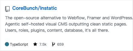 【Webflow 的开源平替来了，但它真正想干掉的是现代前端的臃肿】开源项目 I