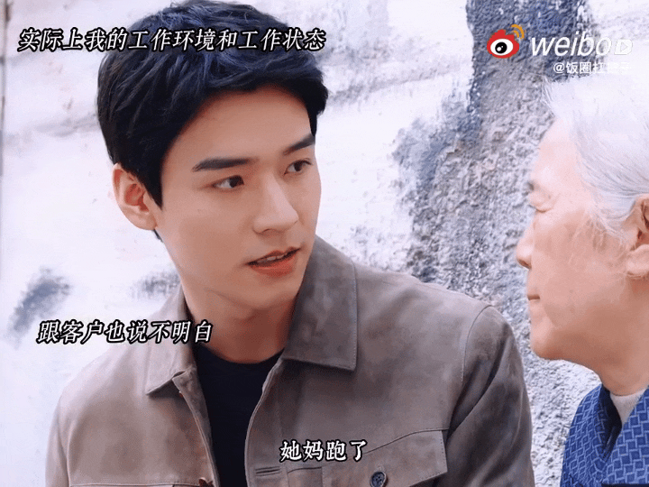 家事法庭龚俊的扛剧能力太顶了吧，广电认证《家事法庭》前十集观众达2.2亿，收视率