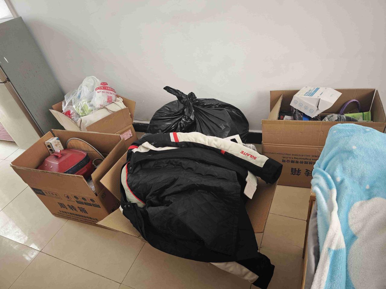 我的今日状态：💰期待暴富
我这里的天气：🍂微风