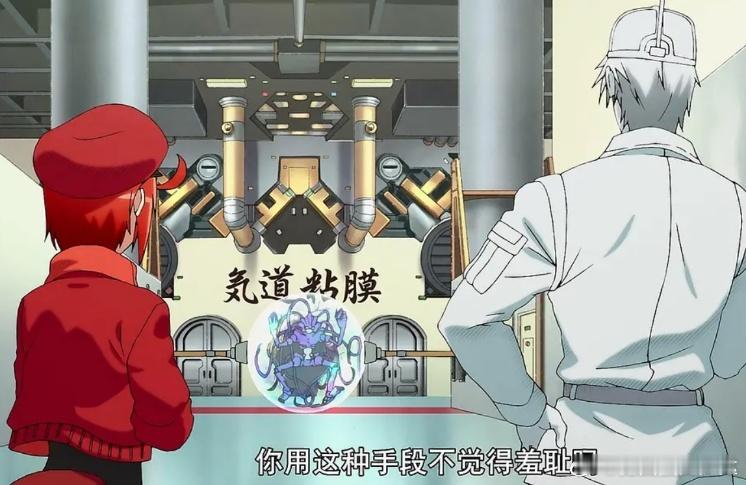 是谁还不知道我们工作细胞真人电影定档了啊没想到边看电影还能边科普知识，完全是一举