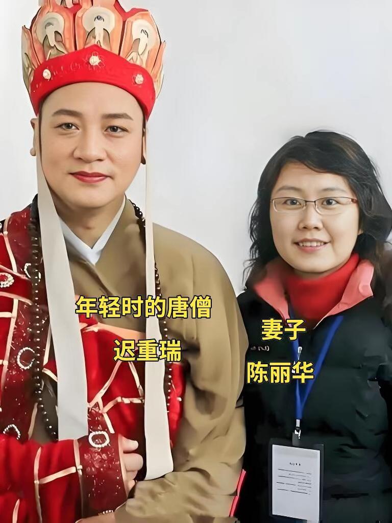 传奇落幕：85岁陈丽华辞世，她是紫檀女王，也是唐僧迟重瑞相伴36年的爱人

一代