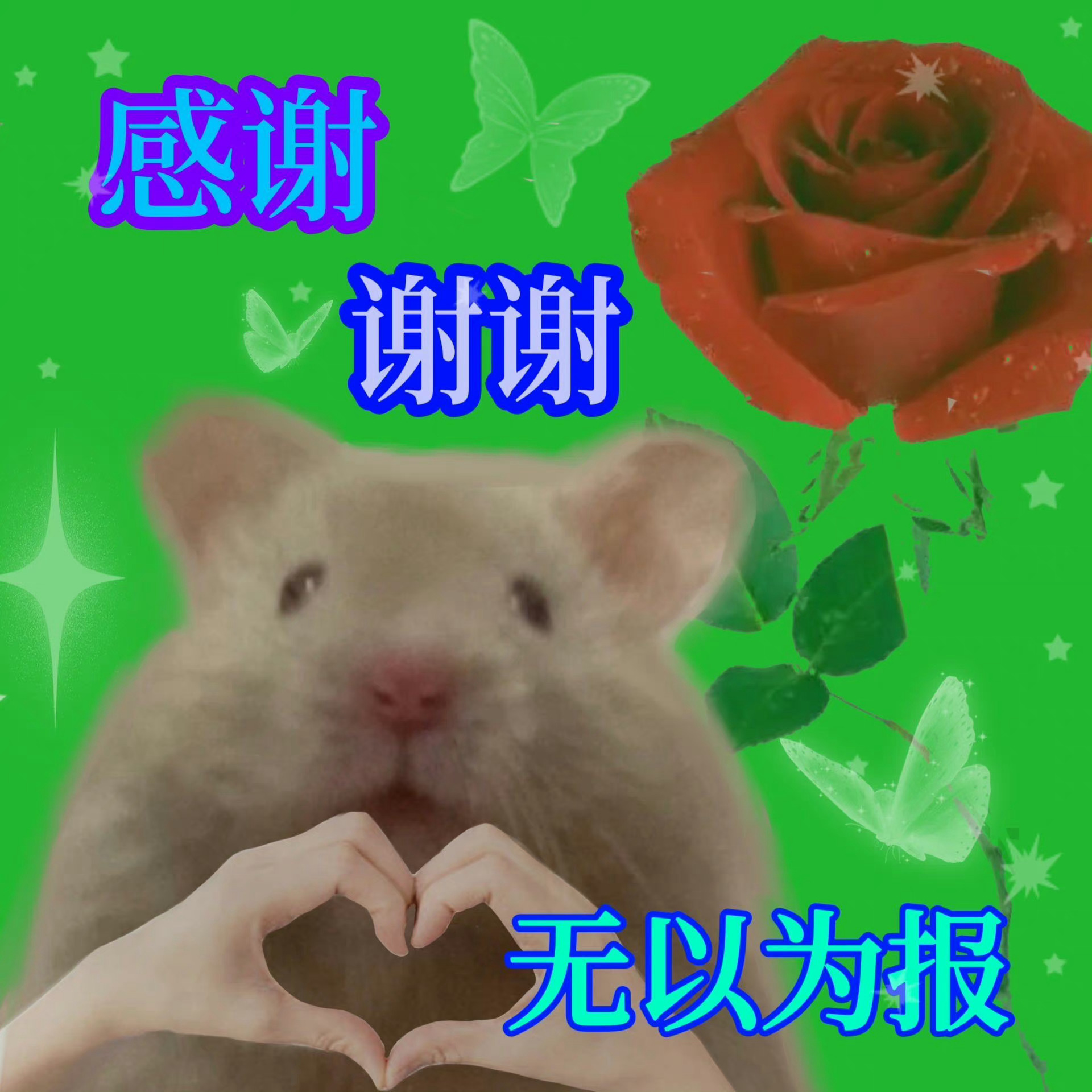 以前用娇兰：什么丑东西，油叽叽的，会冒痘阿走开！！！现在用娇兰：我爱这花香，以油