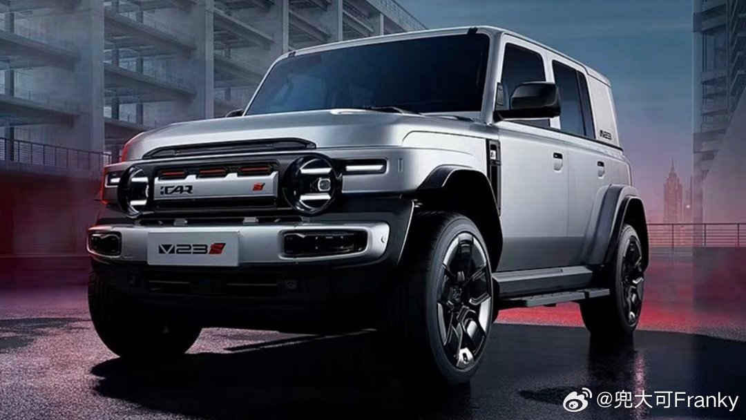 全新超级V23来啦！之前试驾iCAR V23 的时候方盒子的操控给我留下很深的印