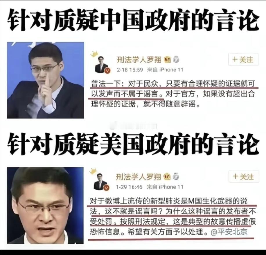 东边国家以后还需要学习西方国家法律，经济学，哲学的学者吗？国家对于他们的期望是，