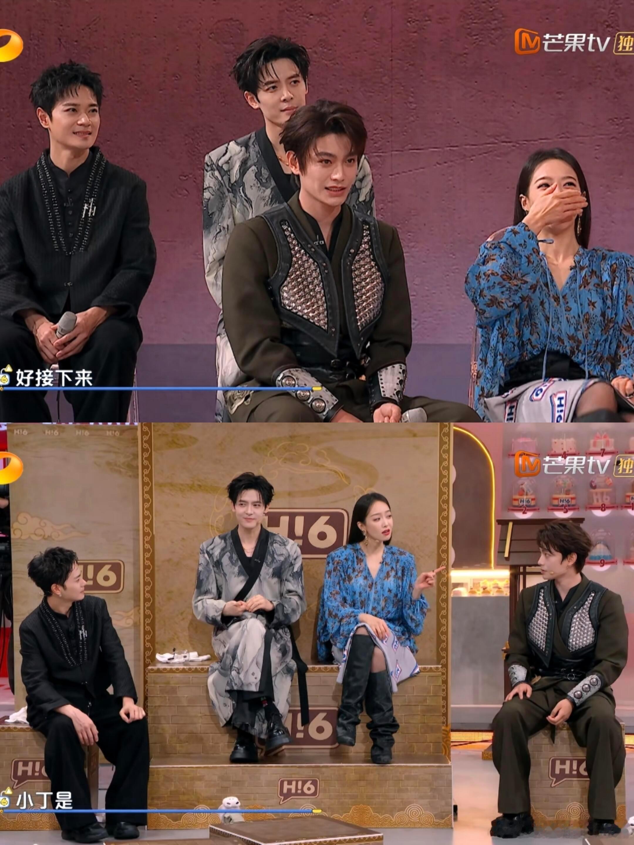 你好星期六  山河枕剧组很像老实人剧组大家看起来都很好相处有一种客客气气不争不抢