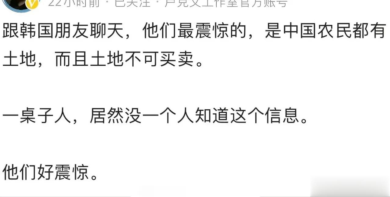不要瞧不起韩国，人家战时没有军事指挥权，就问你能做到吗？ ​​​
