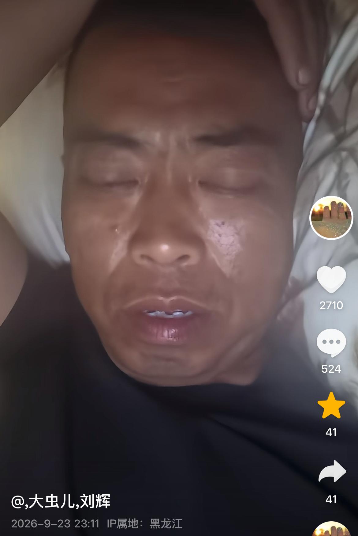 黑龙江“土地王”刘辉有些慌了！
深夜独自emo：突然不想种了，玉米价格陆续走低：