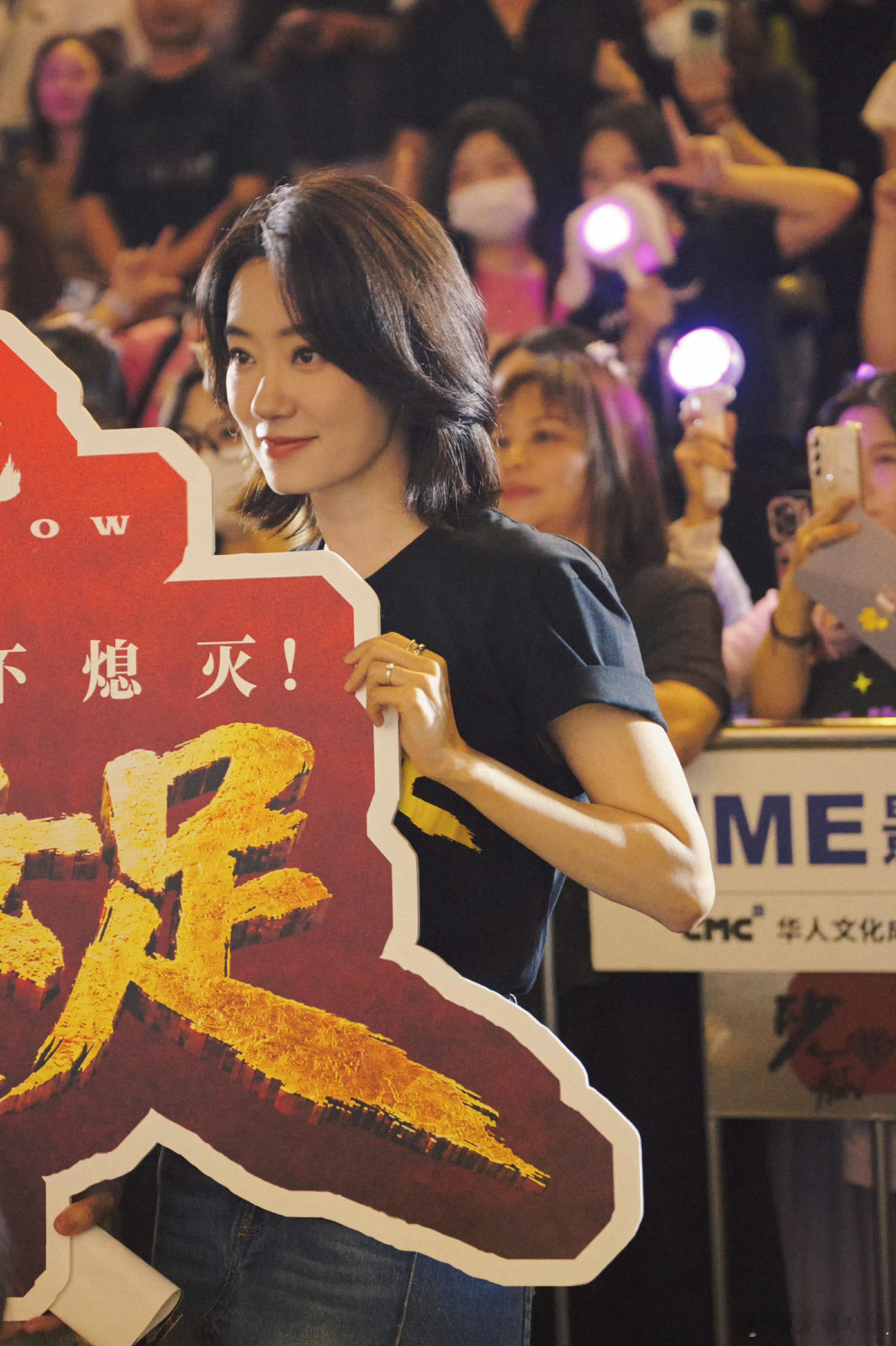 功夫女足进入年度票房榜前4功夫女足 恭喜功夫女足进入年度票房前4！张小斐塑造的双