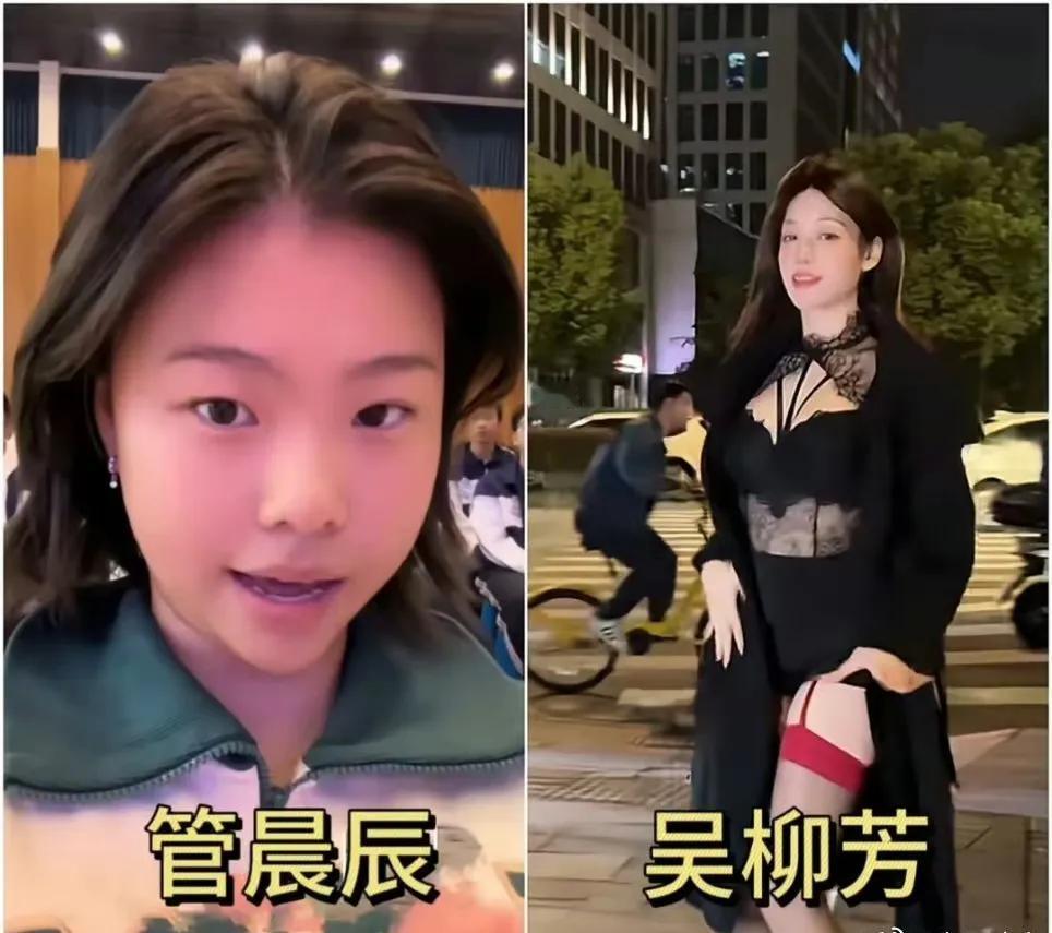 一个北大的一个浙大的，都直播上了，还撕起来了，关键还都是退役运动员，不用让子弹再