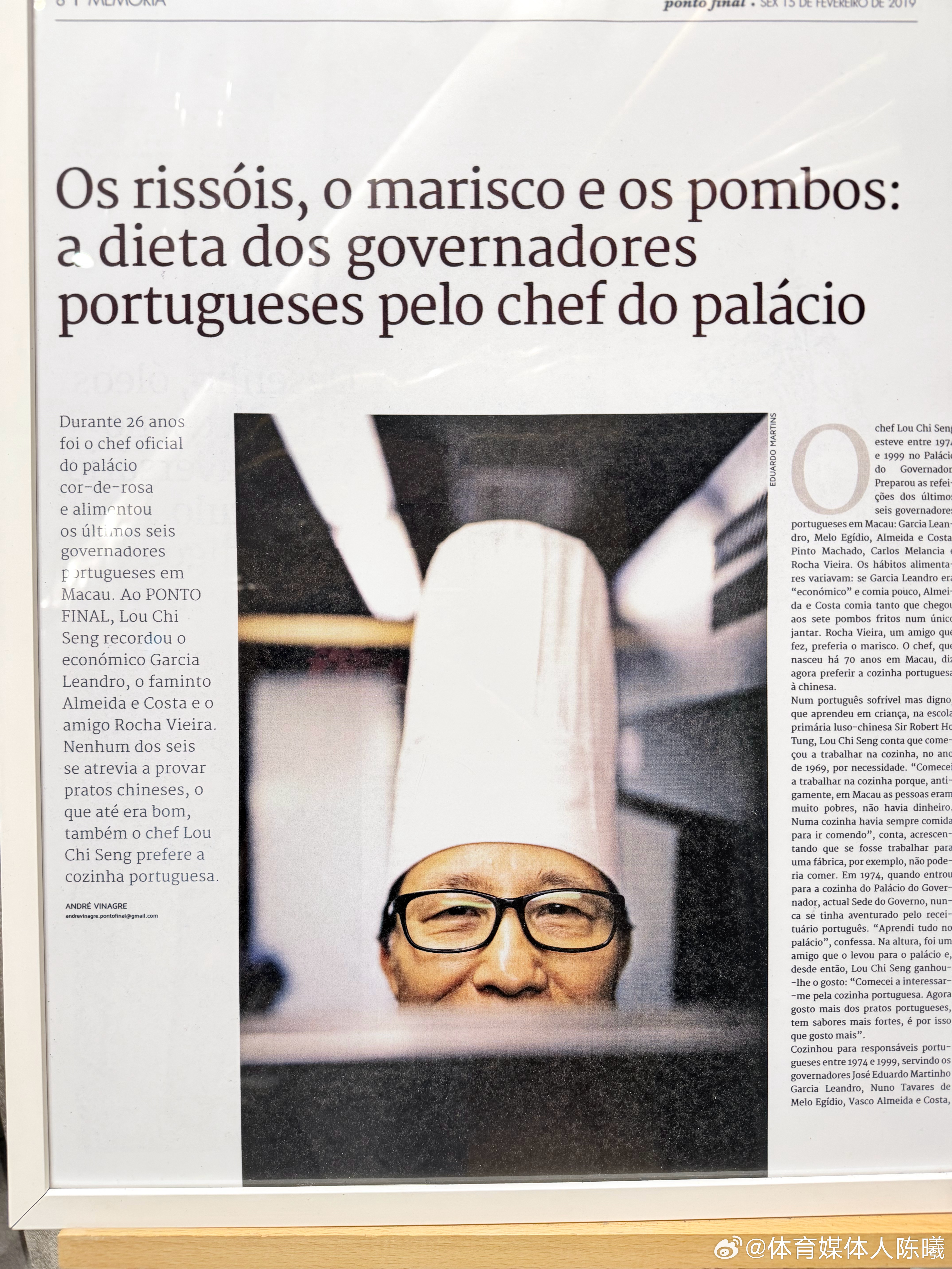 一年一度，记者杯澳门这地方，小而精致，烈而温柔。 澳门·澳门历史城区